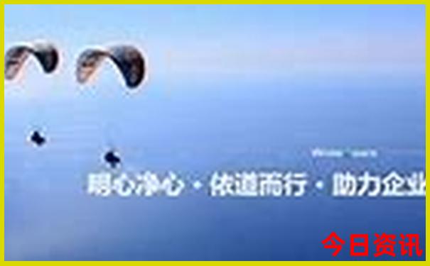 100%的三肖一码期期准