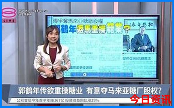 内江夏天哪个地方凉快